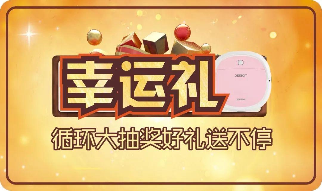家裝選擇品質(zhì)工程，給家以安全感。