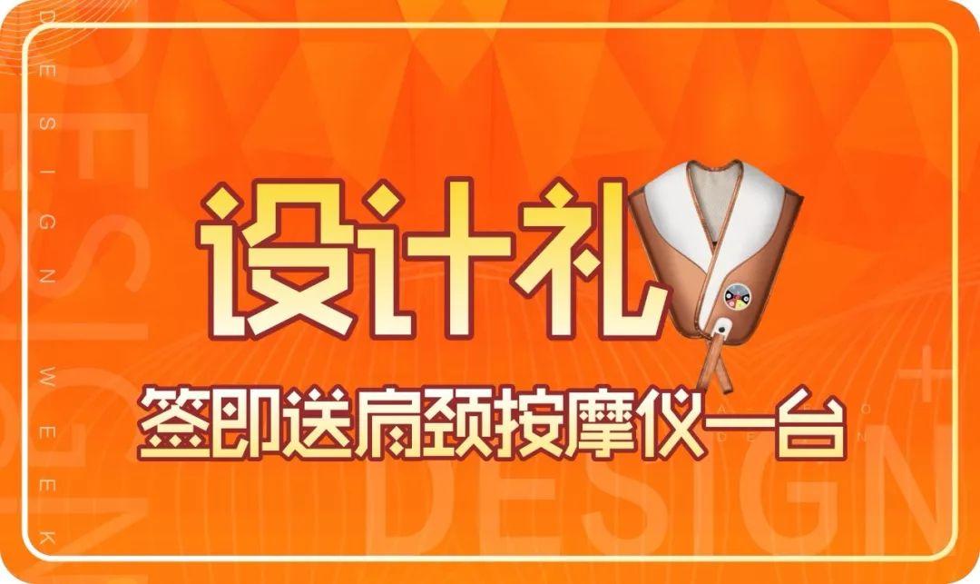 端午節(jié)|艾，江南的這個(gè)粽夏~