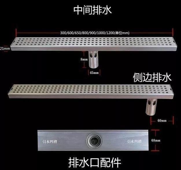 家裝小課堂|衛(wèi)生間不裝淋浴房，還能怎么裝？