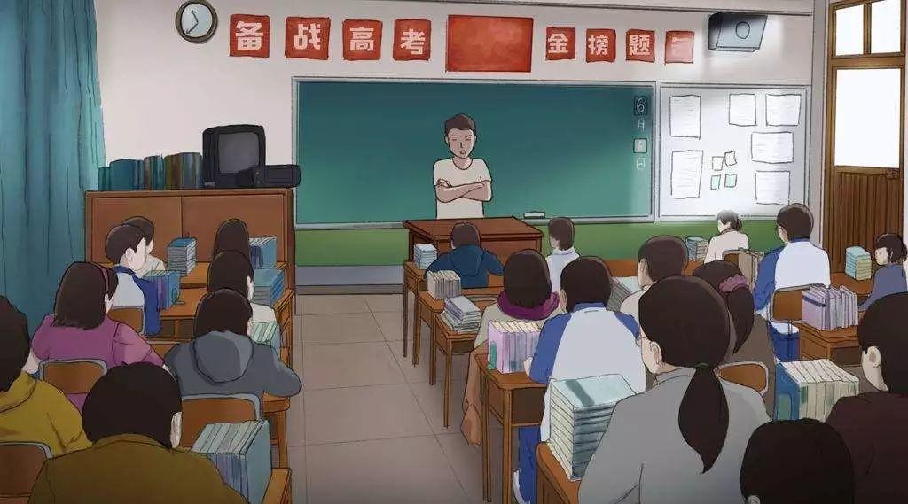 高考加油|愿你不負(fù)韶華，青春無(wú)悔。