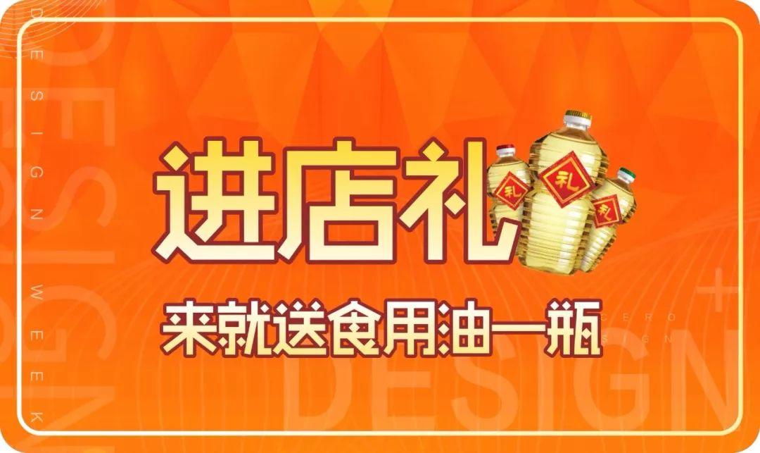 端午節(jié)|艾，江南的這個(gè)粽夏~