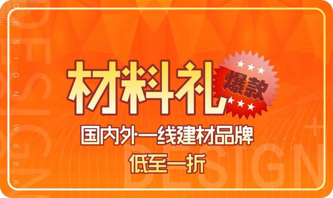 端午節(jié)|艾，江南的這個(gè)粽夏~
