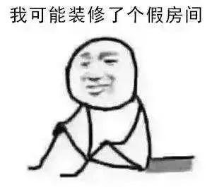 為什么要進(jìn)行家裝設(shè)計(jì)，設(shè)計(jì)師起著什么樣的作用？