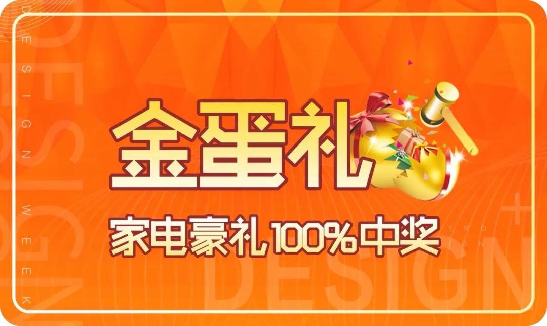 端午節(jié)|艾，江南的這個(gè)粽夏~
