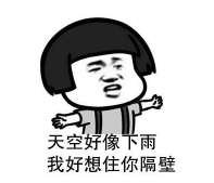 談?dòng)晟?？這份梅雨季裝修施工指南不可錯(cuò)過~