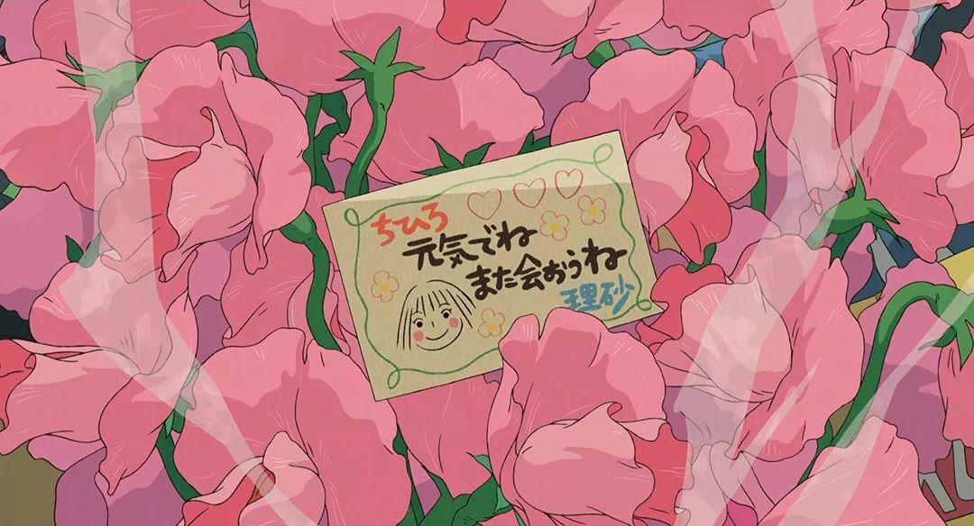 花花世界|從神劇“千與千尋”看植物配置與建筑！