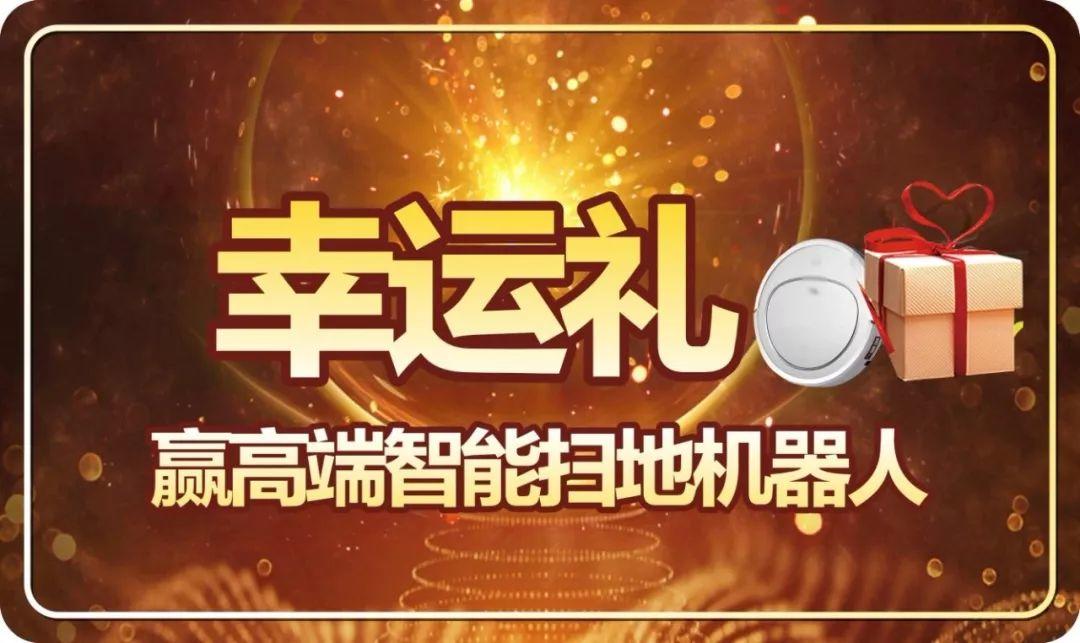 搞個(gè)裝修步步驚心？怎樣家裝才省心？
