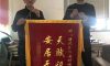 吳江團(tuán)隊(duì)