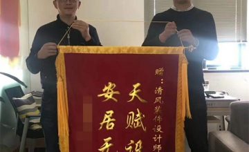 吳江團隊