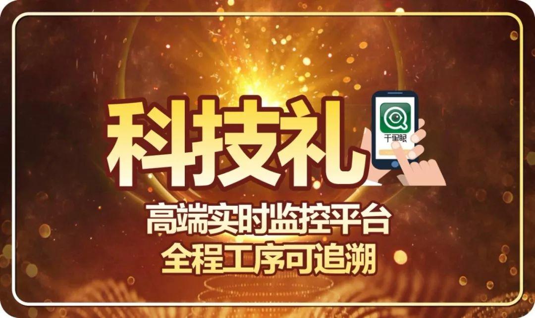 搞個(gè)裝修步步驚心？怎樣家裝才省心？
