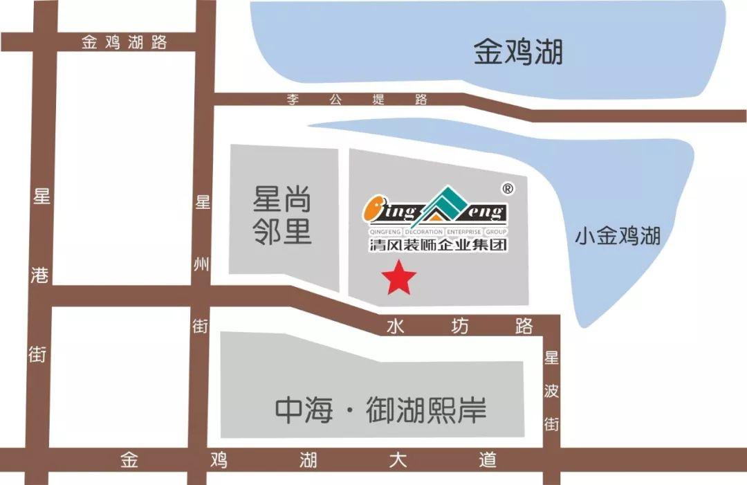 搞個(gè)裝修步步驚心？怎樣家裝才省心？