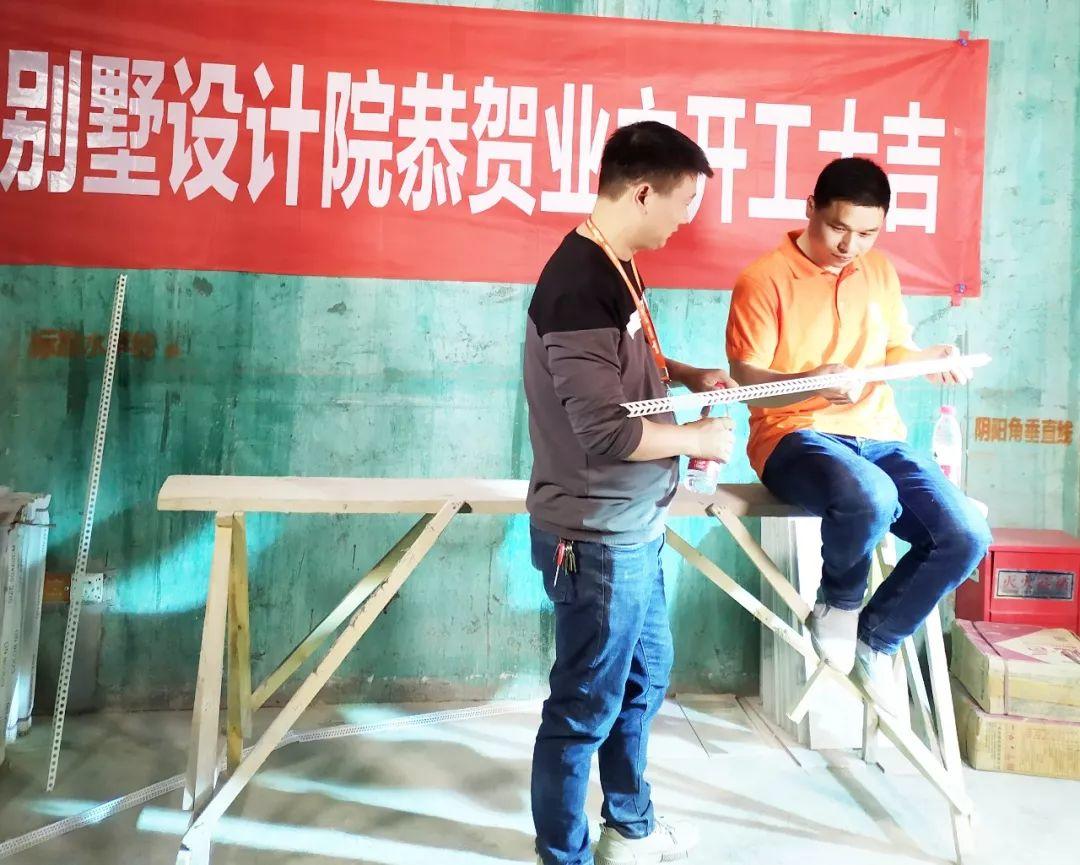以初心·致匠心|徐敬國：不忘初心，方得始終。