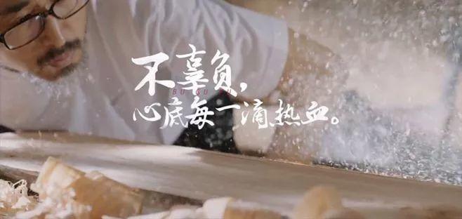匠心從何而來？為何如此重要？