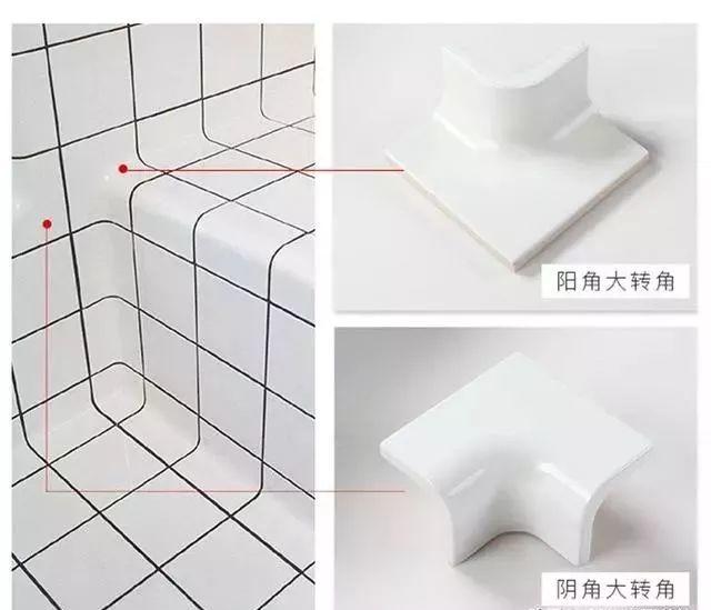 家裝小課堂|你家的瓷磚也可以是圓角的。