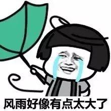 談?dòng)晟?？這份梅雨季裝修施工指南不可錯(cuò)過~