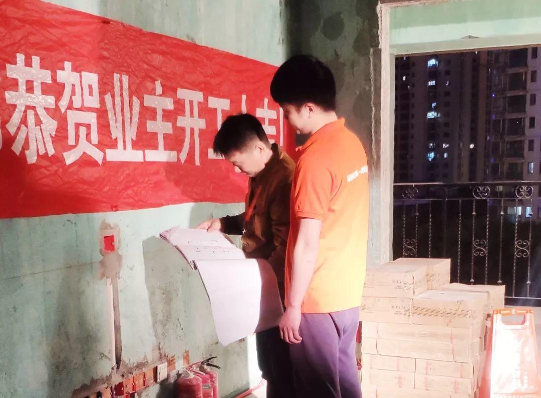 以初心·致匠心|徐敬國：不忘初心，方得始終。