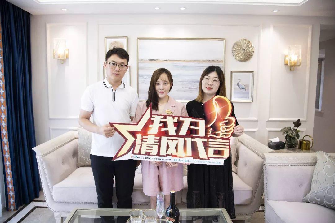 賞·析|清新簡(jiǎn)美風(fēng)格，和諧舒適，端莊大方！