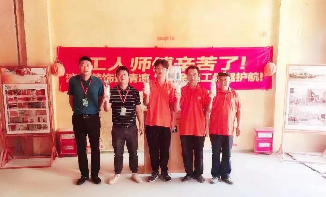 我們·清風(fēng)|今天，對清風(fēng)裝飾的工人們說一句“謝謝，辛苦了”！