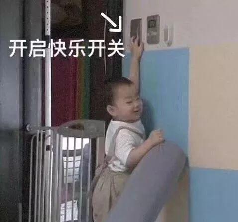 家裝是門藝術，選材料是門技術，偶爾還要靠點眼力！