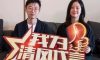 賞·析|打破常規(guī)，藝術(shù)的傳承，時(shí)光的印記。