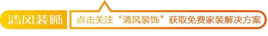 家裝小課堂|燈光墻面，這樣設(shè)計才有質(zhì)感