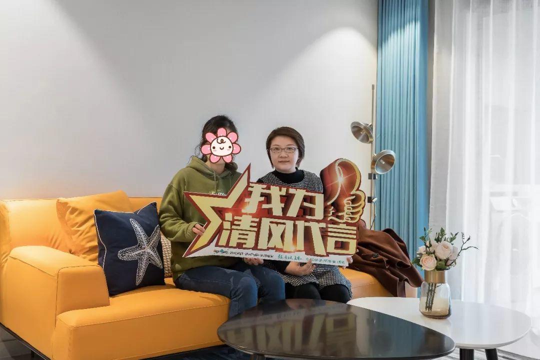 錦旗故事|風(fēng)華歲月感謝同行，相悅初心