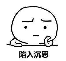 年底了，家裝趕緊選材，還在等什么？