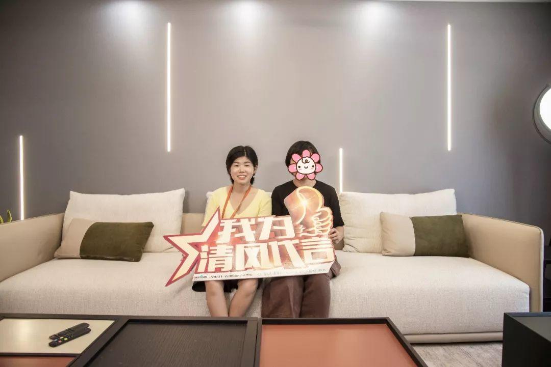錦旗故事|風(fēng)華歲月感謝同行，相悅初心