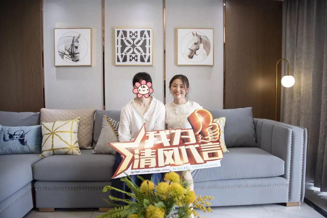 錦旗故事|風(fēng)華歲月感謝同行，相悅初心