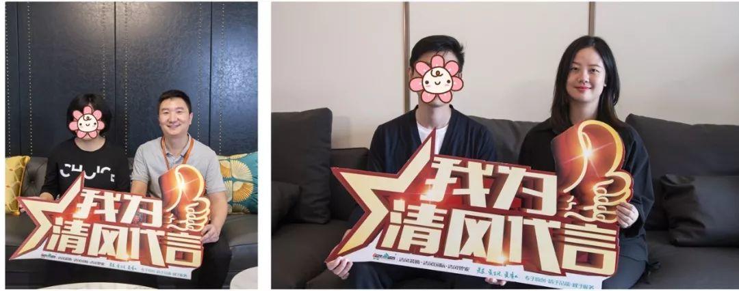 錦旗故事|風(fēng)華歲月感謝同行，相悅初心