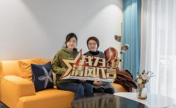 清風國際團隊