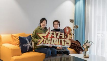 蘇州白塘壹號(hào)實(shí)景案例