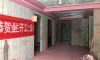 海德公園在建工地-施工工藝形象質(zhì)量標(biāo)準(zhǔn)規(guī)范驗(yàn)收