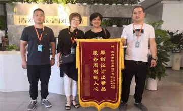 清風城區(qū)團隊