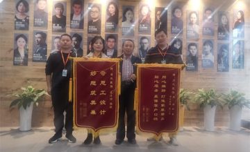 清風國際團隊