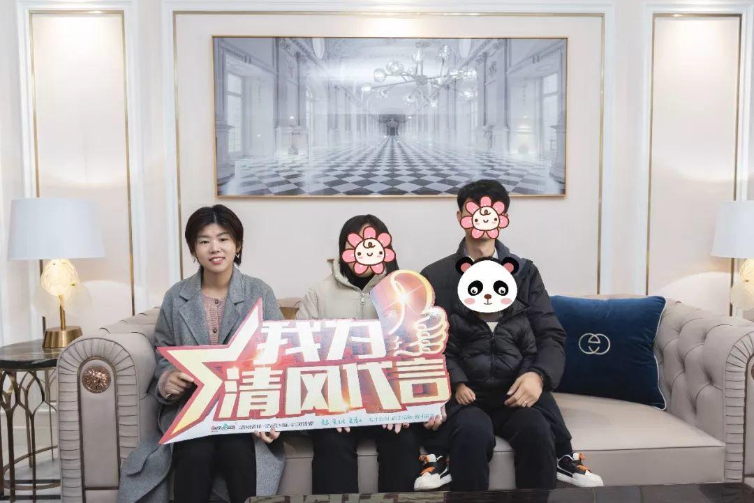 錦旗故事|風(fēng)華歲月感謝同行，相悅初心