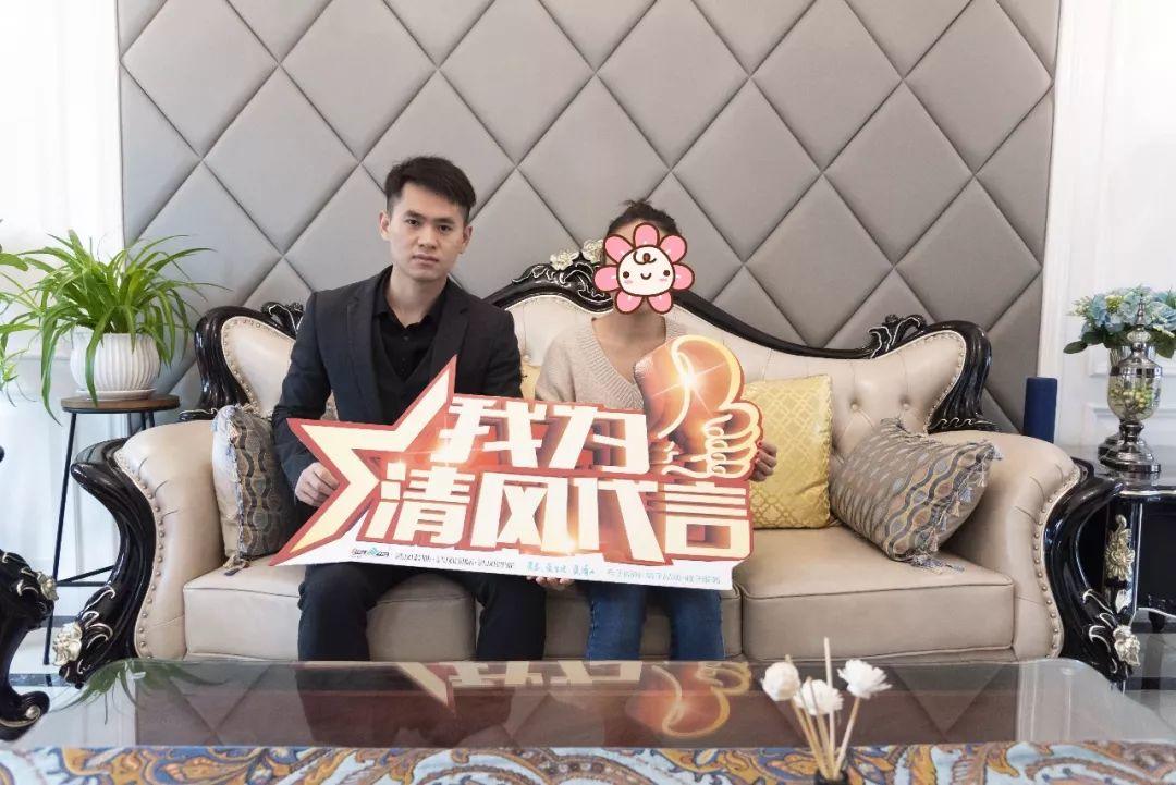 錦旗故事|風(fēng)華歲月感謝同行，相悅初心