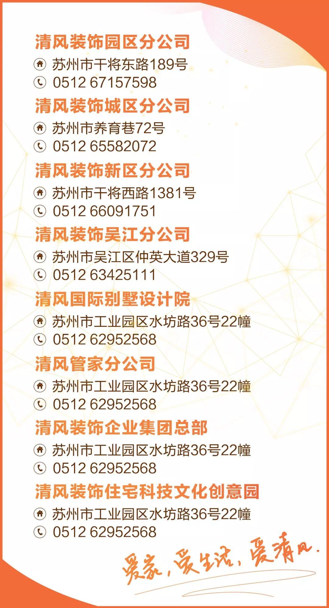靈感來源|現(xiàn)代禪意風(fēng)，時(shí)尚現(xiàn)代的質(zhì)感與氛圍并存！