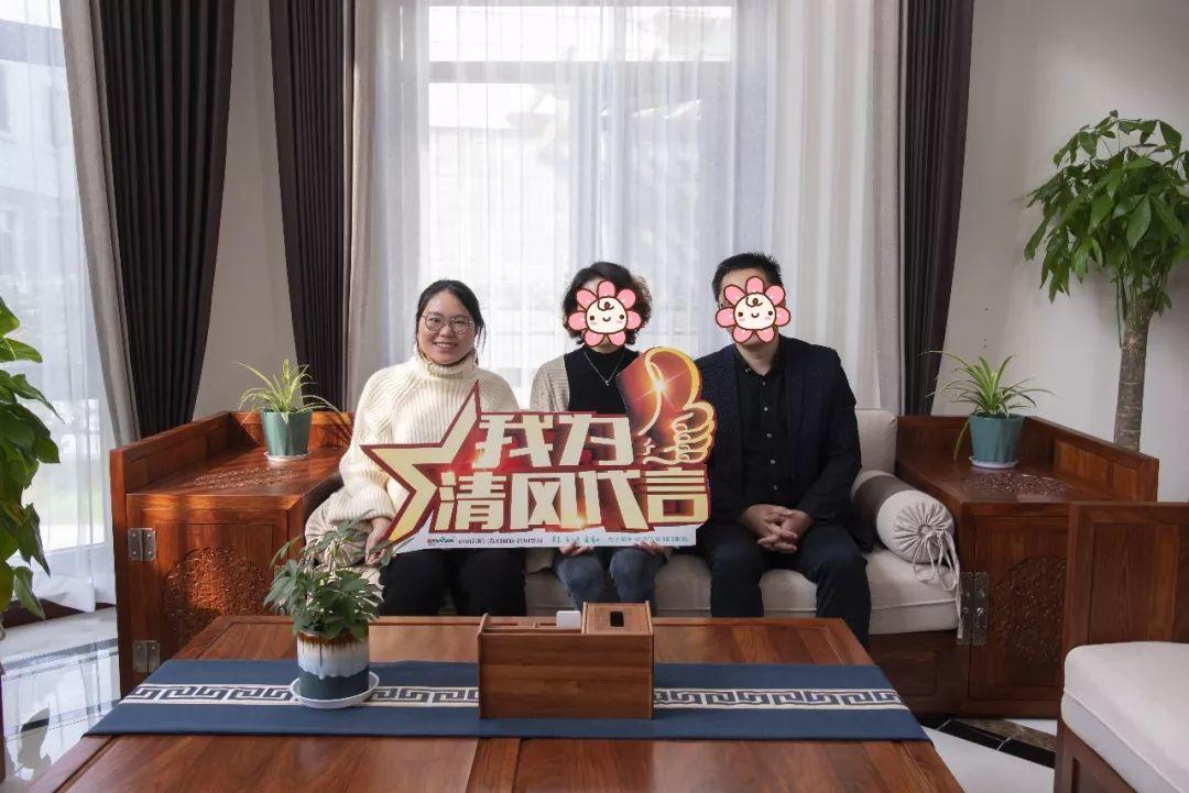錦旗故事|風(fēng)華歲月感謝同行，相悅初心