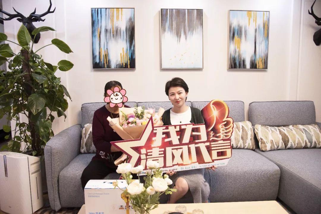 錦旗故事|風(fēng)華歲月感謝同行，相悅初心