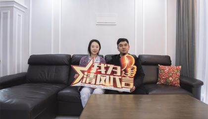 蘇州燕江瀾實(shí)景案例