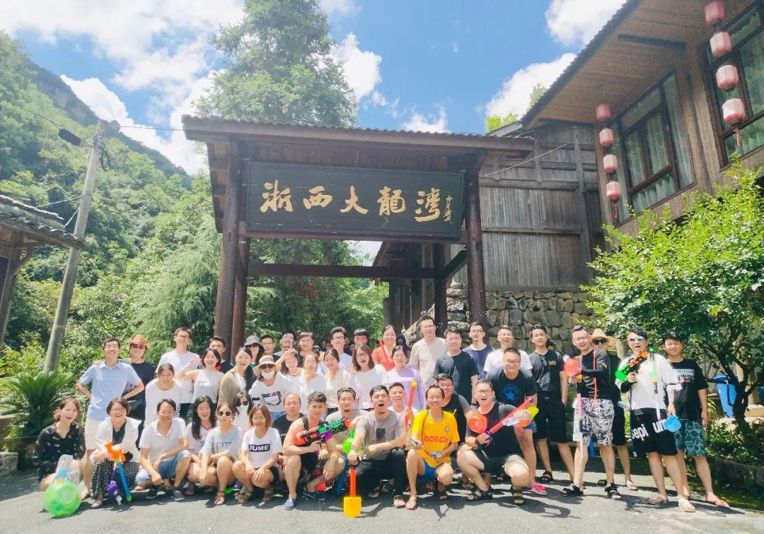 【我們·清風】旅行，讓生活變得更有意思！