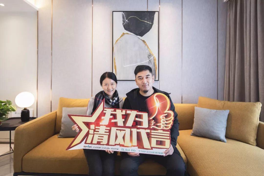 賞·析|把四季美好都贈與你，設(shè)計讓家變得有溫度。