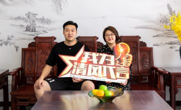 蘇州獨(dú)墅西岸實(shí)景案例