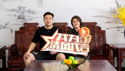 蘇州獨墅西岸實景案例