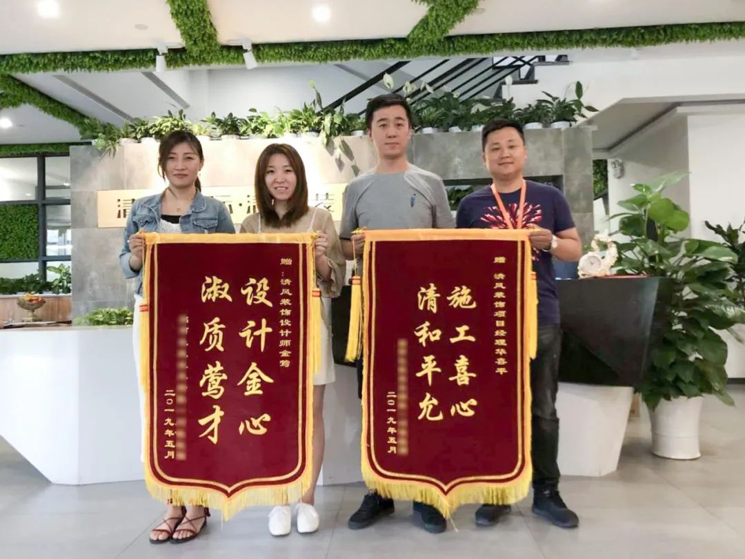錦旗故事|因?yàn)閷Ｗ?，所以專業(yè)