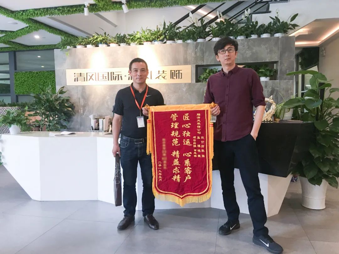 錦旗故事|因?yàn)閷Ｗ?，所以專業(yè)