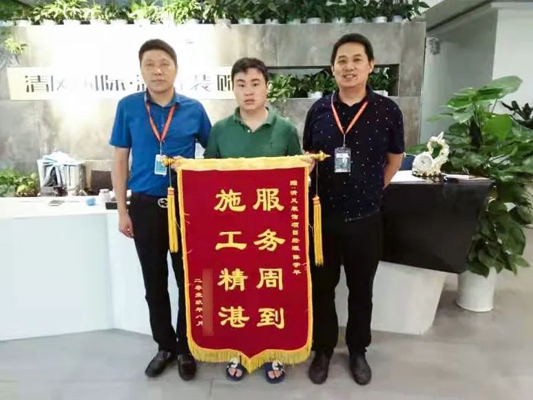 錦旗故事|因?yàn)閷Ｗ?，所以專業(yè)