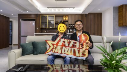 蘇州天地源拾錦香都實景案例