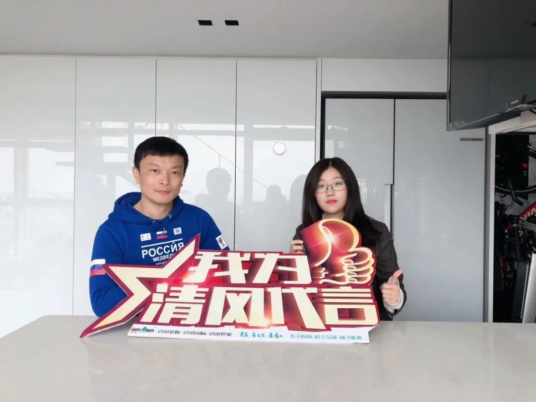賞·析|化繁為簡，回歸家的每一處，尋找那份初心